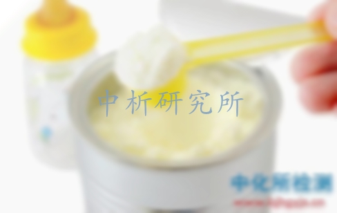 奶粉檢測