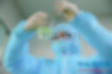 消毒產品檢測