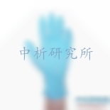 防護(hù)手套檢測(cè)