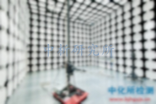 電磁兼容測(cè)試