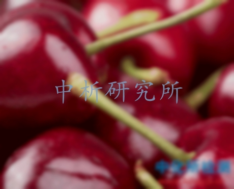 車厘子檢測知識匯總,看完全明白了