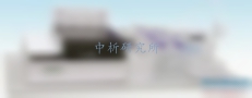 揮發酚檢測