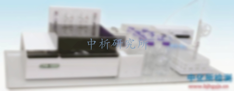 揮發酚檢測
