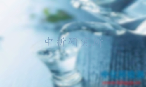 生活飲用水檢測