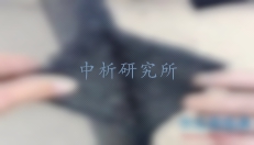 劈裂強度