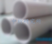 擴口試驗