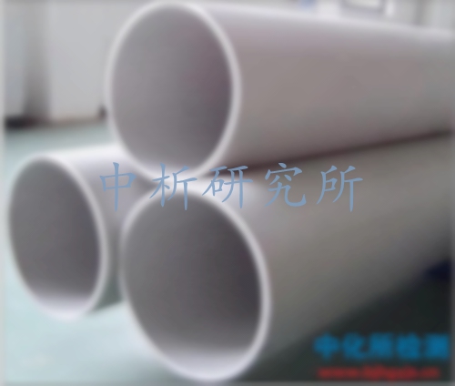 擴口試驗