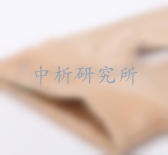 起球檢測