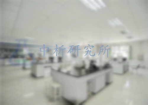 食品微生物檢驗(yàn)