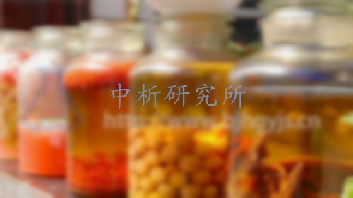 配制酒檢測(cè)