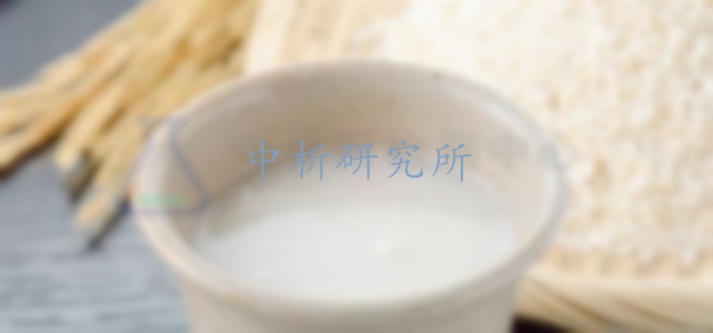 發(fā)酵酒檢測