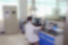 亞氯酸鹽檢測(cè)