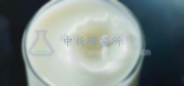 植物蛋白飲料檢測