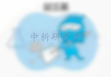 益生菌檢測(cè)