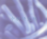 嗜酸乳桿菌檢測