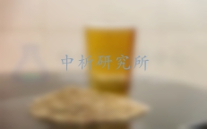 雙乙酰檢測(cè)