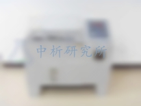 氣體腐蝕試驗