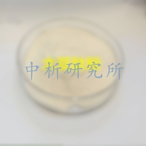 營養強化劑檢測