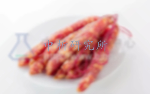 熟肉檢測