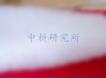 熱風棉檢測
