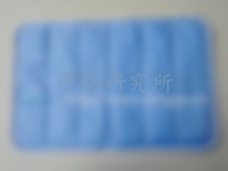 冰墊檢測(cè)