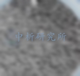 鐵渣檢測