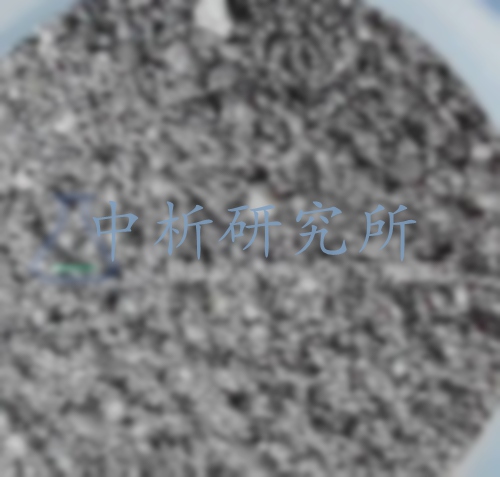 鐵渣檢測