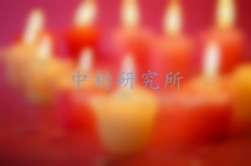蠟燭檢測(cè)