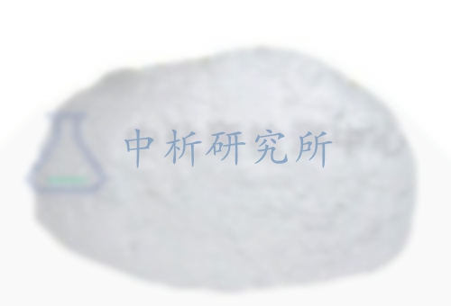 鎂粉檢測(cè)