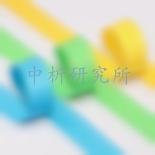 織帶檢測