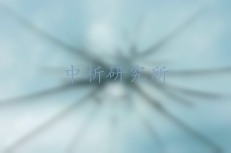 槍擊試驗