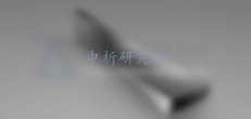 金屬片檢測