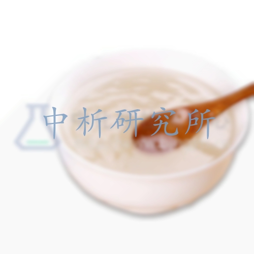馬蹄粉檢測