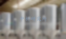 發酵液檢測