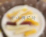 誘惑紅檢測