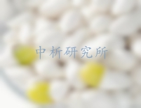 白果檢測