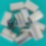 打包扣檢測
