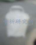 集裝袋檢測