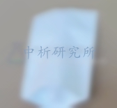 復合袋檢測