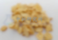 北沙參檢測
