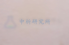 建筑涂料檢測(cè)