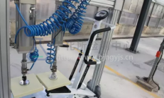 體育器材檢測(cè)