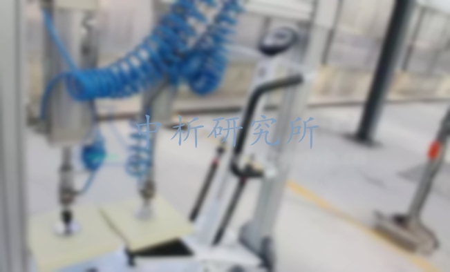 體育器材檢測(cè)