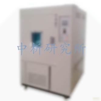 模擬氣候試驗