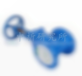 閥門逸散性試驗