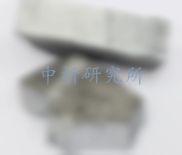 球化劑檢測(cè)