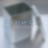 金屬材料殘余應力測定