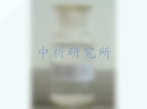 冰乙酸檢測