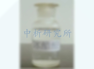 冰乙酸檢測