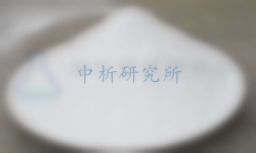 預糊化淀粉檢測